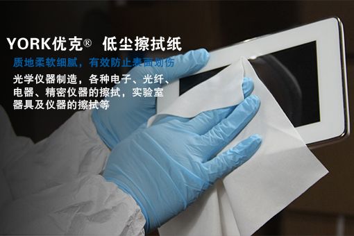 上?？灯鎸崢I有限公司