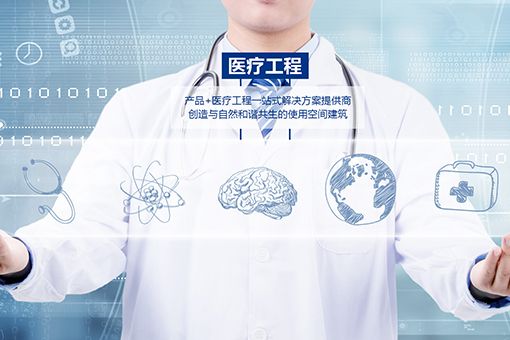 江蘇天之海建設有限公司